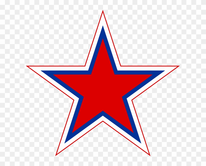 Российская красная звезда. Звезда армии. Российская Военная звезда. Эмблема звезда. Звезда символ армии России.