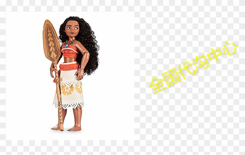 Disney Moana Classic Doll Png Download Princesa Moana Disney Clipart Pikpng