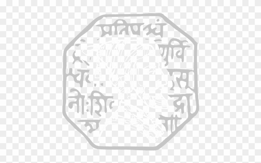 Rajmudra Symbol – smcreativity.com