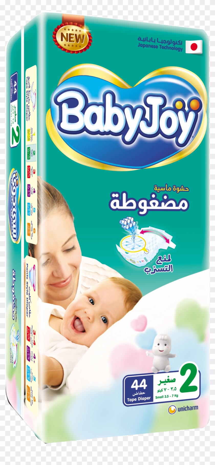 baby joy diapers