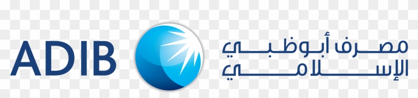 Download Adib Logo Euronext Dublin - Abu Dhabi Islamic Bank Logo ...