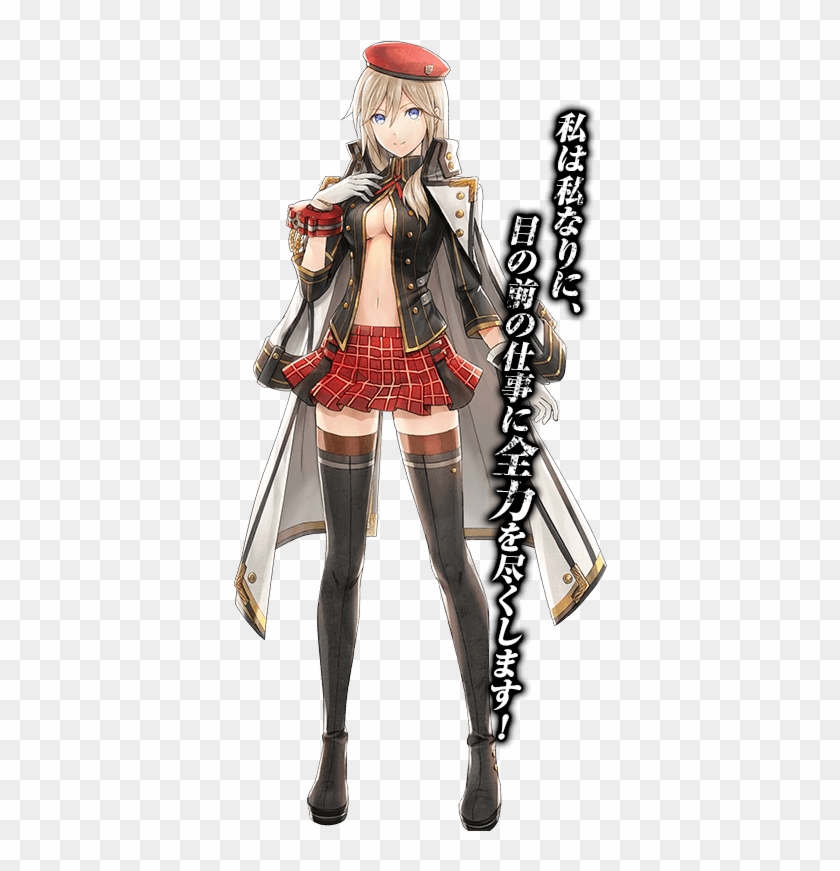 Unlike Its Console And Pc Predecessors God Eater Resonant God Eater Resonant Ops Alisa Clipart Pikpng