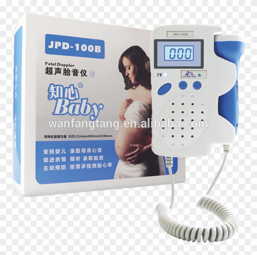 Hot Sale Pocket Fetal Doppler Monitor Heart Rate Monitor - Payphone Clipart