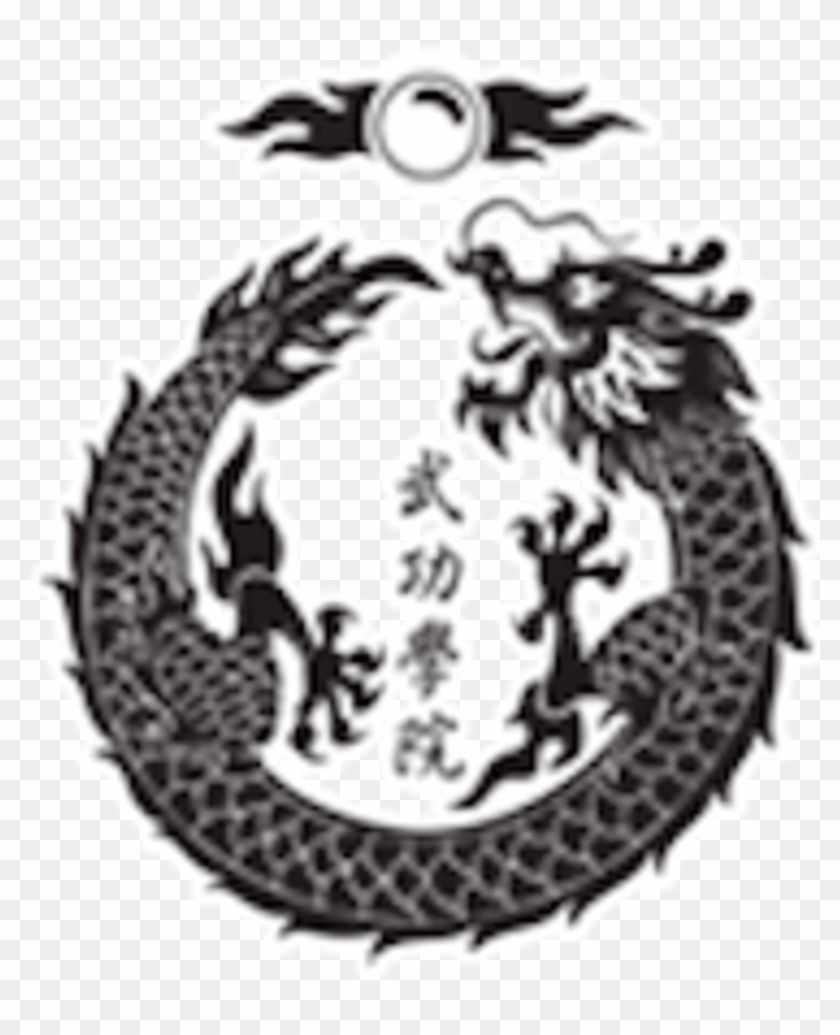 Tai Chi Academy Of Los Angeles Logo - Chinese Dragon In A Circle 