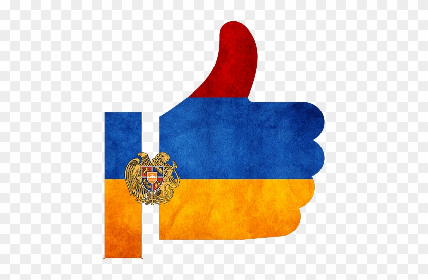 Armenia Facebook Like Photo Armenia Facebook Like 2 - Armenia Facebook Clipart