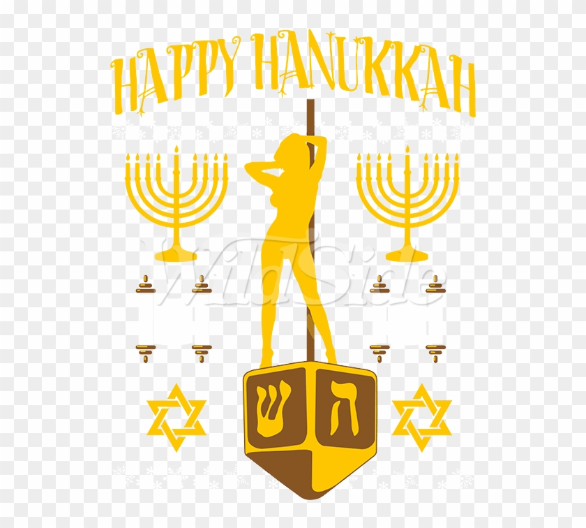 Happy Hanukkah Stripper - Hanukkah Clipart