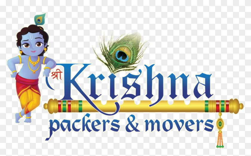 Krishna Flute PNG Transparent Images Free Download | Vector Files | Pngtree