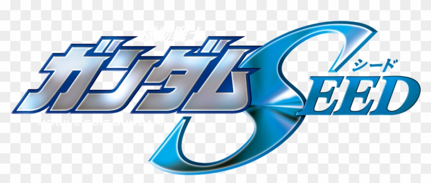 Mobile Suit Gundam Seed Gundam Seed Logo Clipart