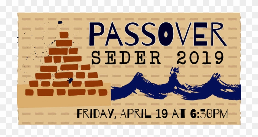 Passover Seder Cbh - Passover 2019 Clipart #4445608
