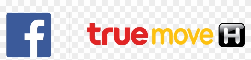 True Move Logo Png - True Corporation Clipart #4450103