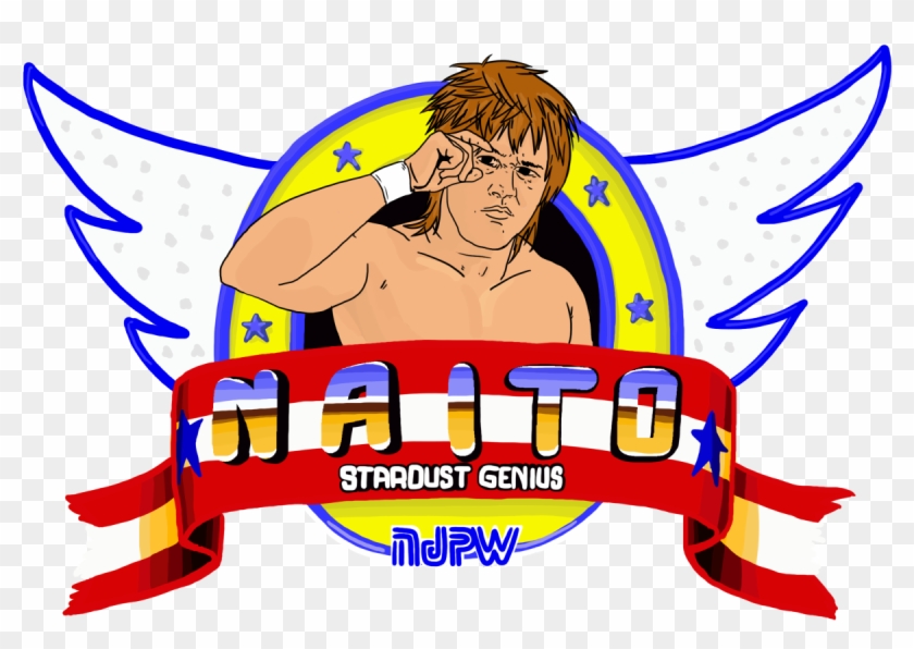 “naito The Hedgehog ” - Sonic 1 Clipart
