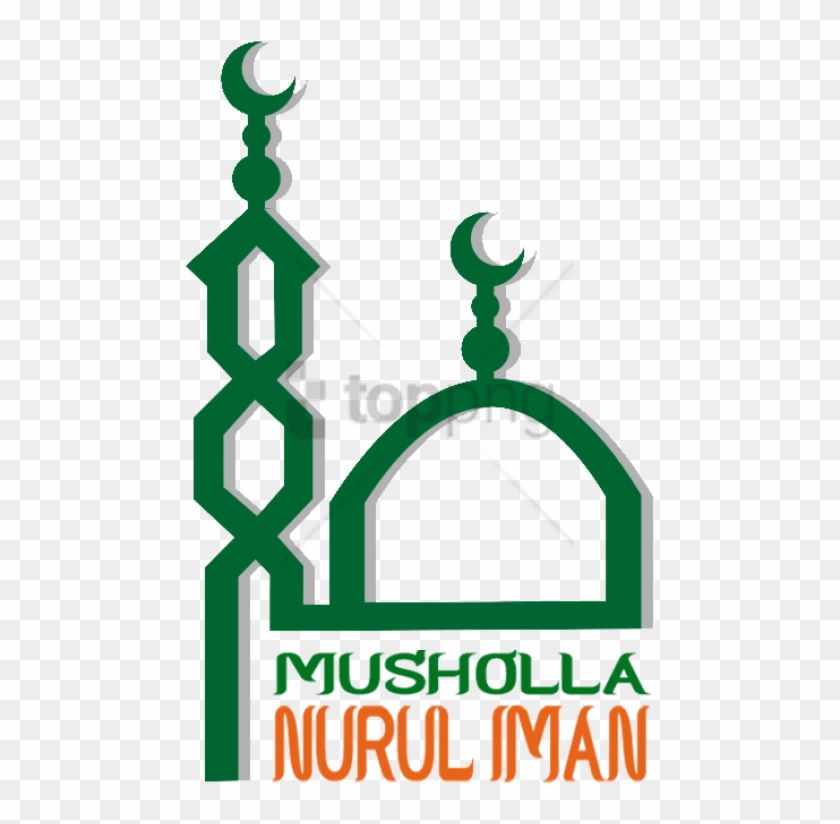 Free Png Logo Mushola Png Image With Transparent Background - Mushola Clipart #4983763