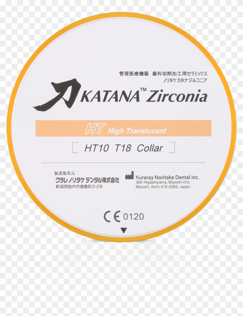 Katana Zirconia Ht Katana Zirconia Block Ht Clipart Pikpng