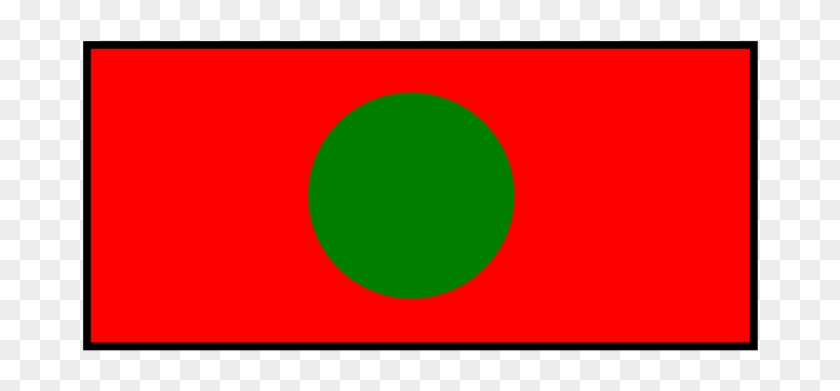 File - Bangladesh Flag05 - Svg - Circle Clipart