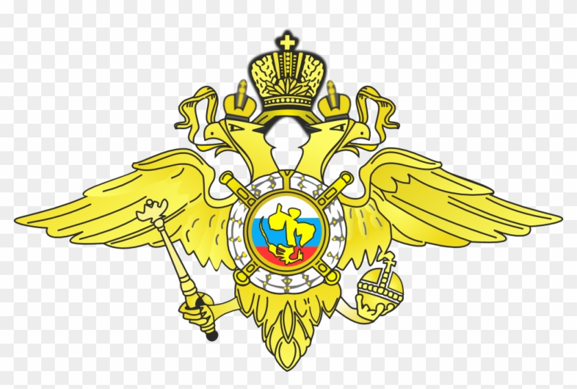 Emblema Rusiei Clipart